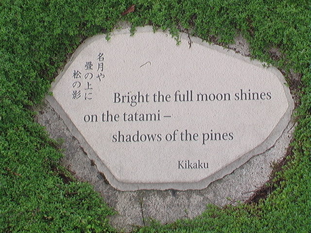 Haiku by Kikaku