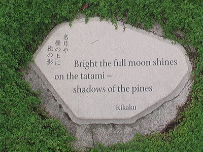 Haiku by Kikaku