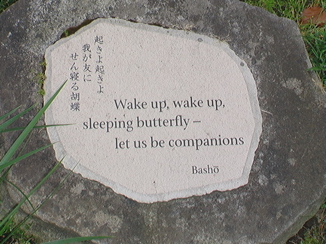 Haiku by Basho