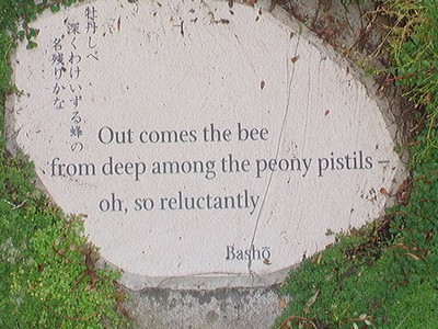 Haiku by Basho
