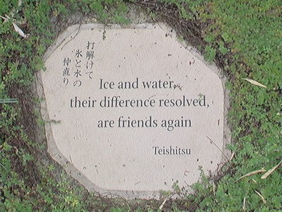 Haiku by Teishitsu