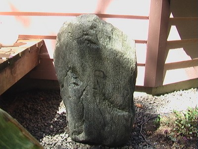 Sentinel Rock