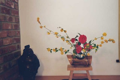 Ikebana