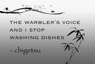 Haiku by Chigetsu